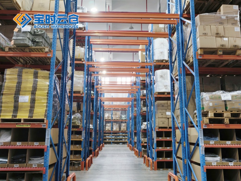 河南小家电仓储托管